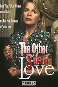 El otro lado del amor (1991) cover
