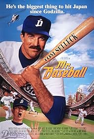 Mr. Baseball (1992) cover