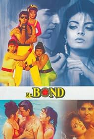 Mr. Bond Colonna sonora (1992) copertina