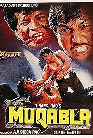 Muqabla (1993) cover