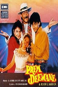 Prem Deewane (1992) copertina