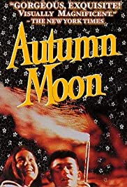Autumn Moon Soundtrack (1992) cover