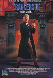 Future cop 3 (1992) cover