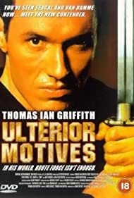 Ulterior Motives (1992) cobrir