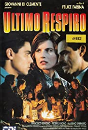 Ultimo respiro (1992) cover