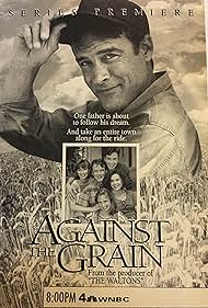 Against the Grain Colonna sonora (1993) copertina