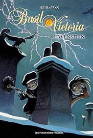 Orson & Olivia Colonna sonora (1994) copertina