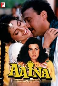 Aaina (1993) copertina