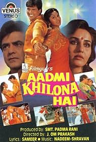 Aadmi Khilona Hai (1993) cover