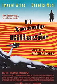 L'amante bilingue (1993) cover
