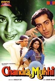 Chandra Mukhi (1993) cover