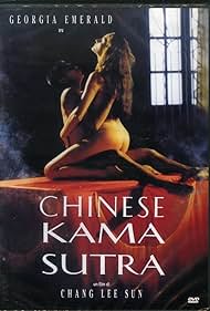 Kamasutra (1994) cover