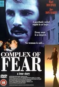 Complex of Fear (1993) cover
