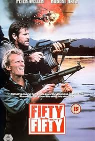 Fifty/Fifty Colonna sonora (1992) copertina