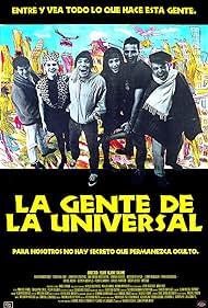 The People at Universal (1991) cover