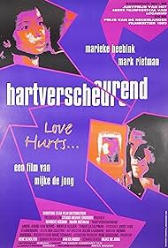 Hartverscheurend Soundtrack (1993) cover
