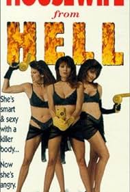 Housewife from Hell Soundtrack (1993) cover