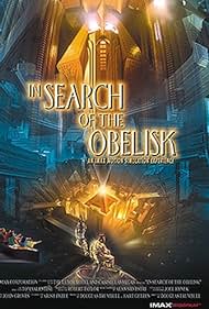 In Search of the Obelisk Colonna sonora (1993) copertina