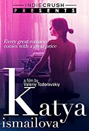 Katya Ismailova (1994) cover