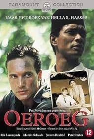 Oeroeg (1993) cover