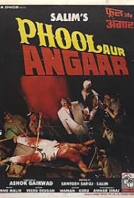Phool Aur Angaar Soundtrack (1993) cover