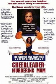 The Positively True Adventures of the Alleged Texas Cheerleader-Murdering Mom (1993) cover