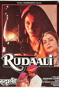 Rudaali (1993) carátula