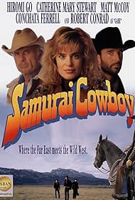 Samurai Cowboy (1994) carátula