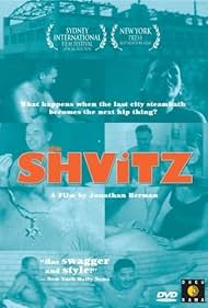 The Shvitz Colonna sonora (1993) copertina