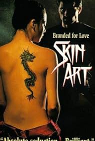 Skin Art (1993) cover