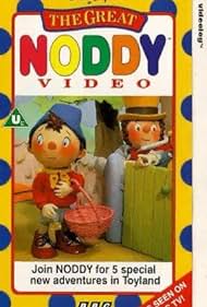 Noddy's Toyland Adventures (1992) cover