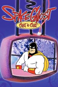Space Ghost Coast to Coast (1993) couverture