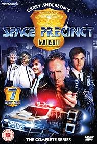 Brigada espacial (1994) cover
