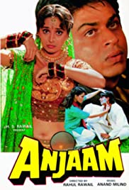 Anjaam Soundtrack (1994) cover