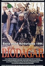 Movie Days (1994) copertina