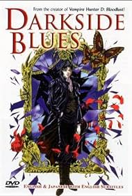 Darkside Blues (1994) copertina