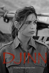 Djinn (1994) carátula