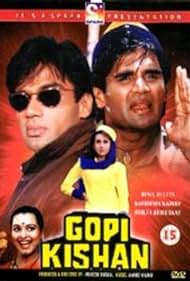 Gopi Kishan Banda sonora (1994) cobrir