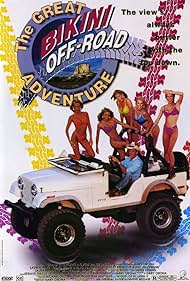 The Great Bikini Off-Road Adventure Colonna sonora (1994) copertina