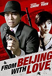 Liebesgrüsse aus Peking (1994) cover