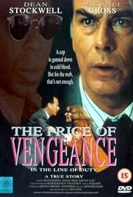 El precio de la venganza (1994) cover