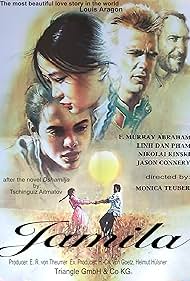 Jamila Colonna sonora (1994) copertina