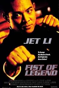 Fist of Legend (1994) cover
