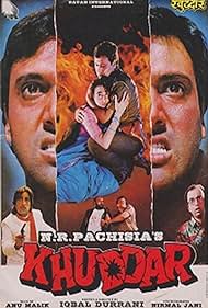 Khuddar Soundtrack (1994) cover