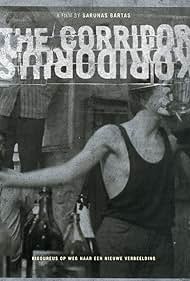 The Corridor Soundtrack (1995) cover