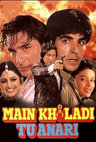 Main Khiladi Tu Anari Bande sonore (1994) couverture