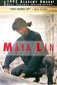 Maya Lin: A Strong Clear Vision (1994) cover