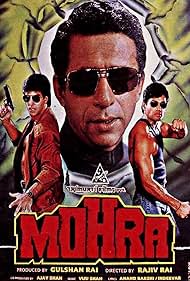 Mohra (1994) cover