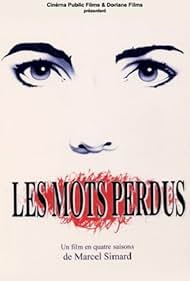 Les mots perdus Soundtrack (1994) cover