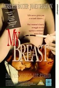 My Breast (1994) cover